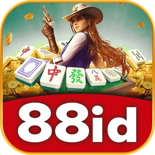88ID - Teror Malam yang Menghantui